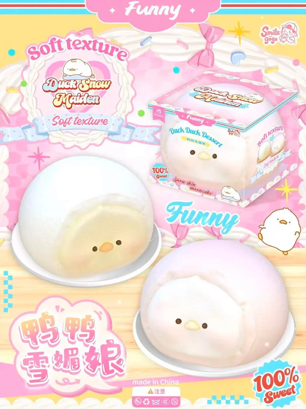 Smilegogo Duck Snow Maiden