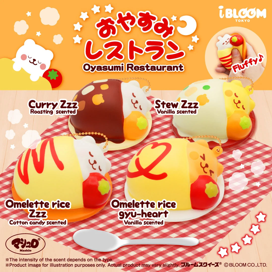 IBloom Marmo Omelette Rice