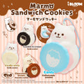 Ibloom Marmo Sandwich Cookie