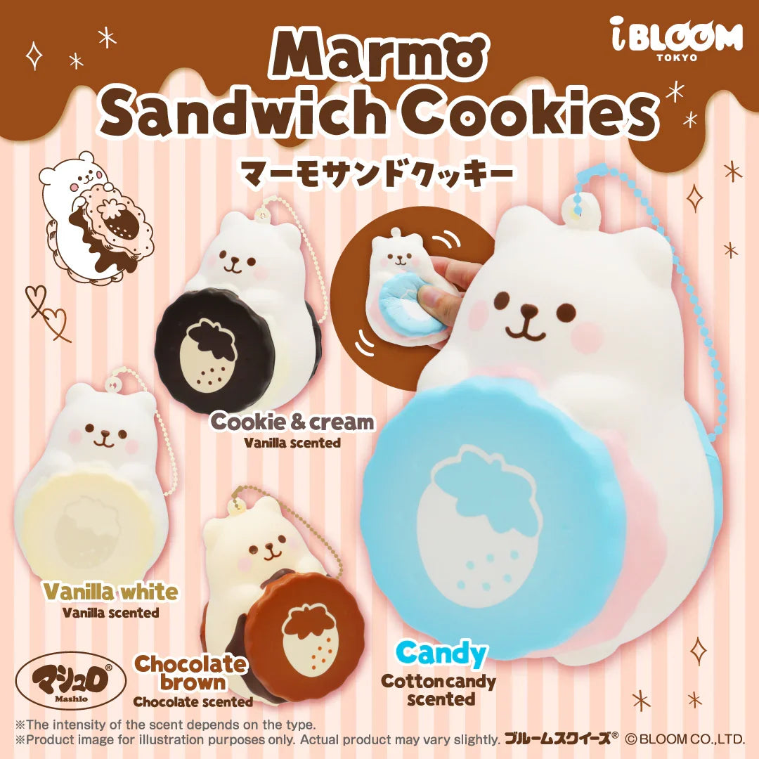 Ibloom Marmo Sandwich Cookie