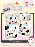 Lei Lei Cat Pudding Cube