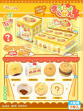 Moozy Surprise Box