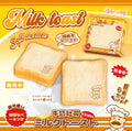 Moozy Milk Toast